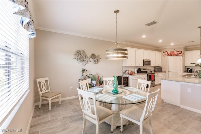 11973 Bay Oak Dr, Fort Myers, FL 33913 - photo 7