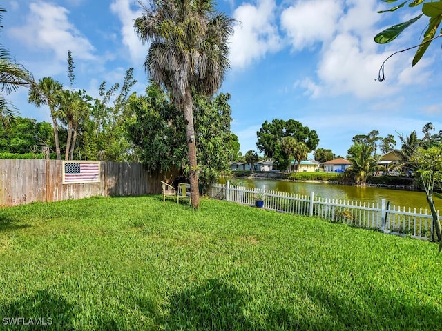 view of yard featuring a water view