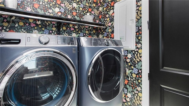 laundry area featuring independent washer and dryer