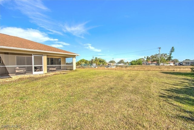 view of yard