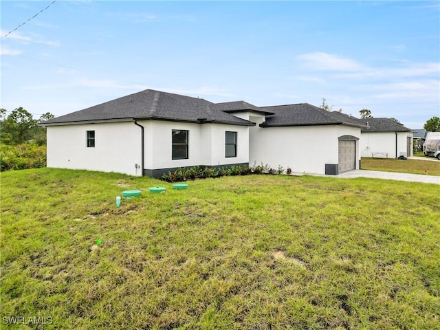 view of home's exterior with a lawn