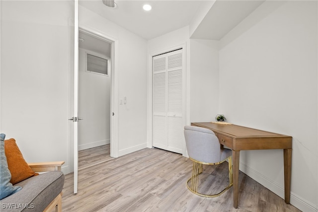 office featuring light hardwood / wood-style floors