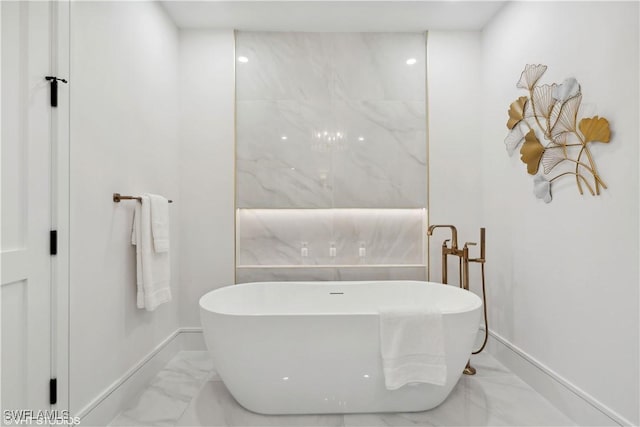 bathroom with a bathing tub