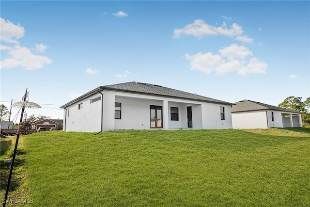 view of front of home with a front yard