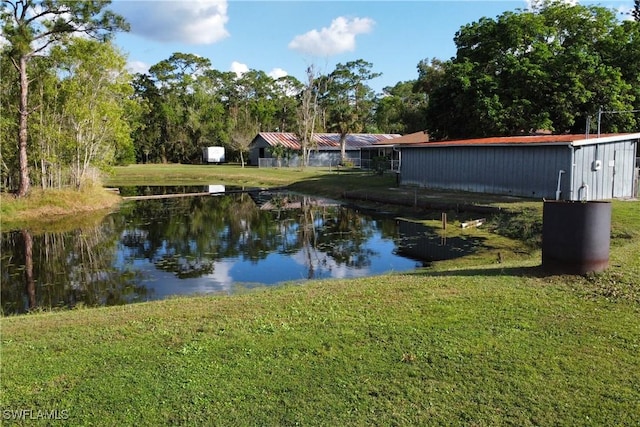 property view of water