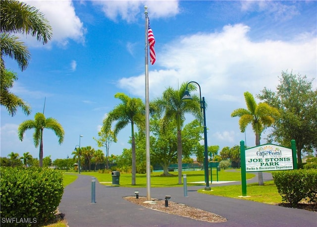 surrounding community with a lawn