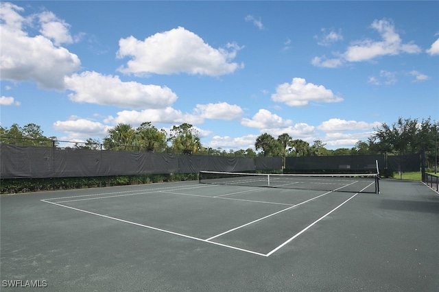 view of sport court