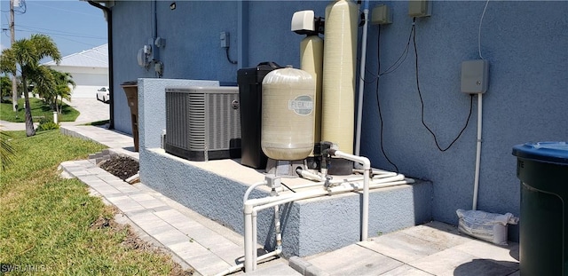 view of utility room