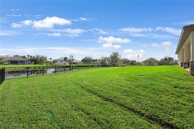 view of yard with a water view