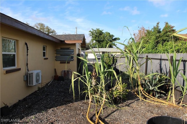 view of yard featuring ac unit