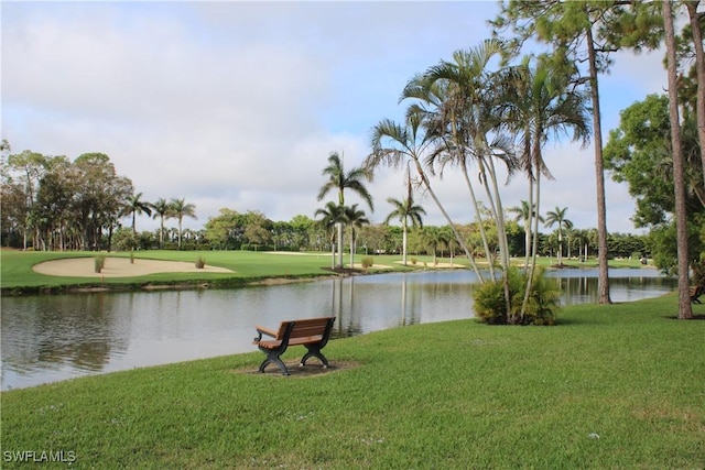 property view of water