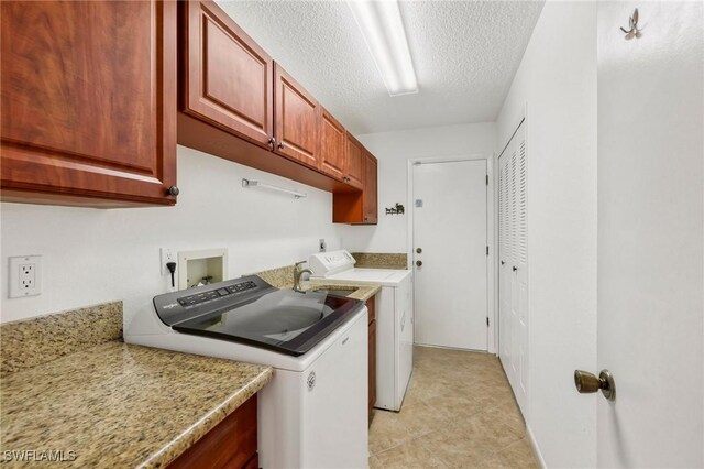 1381 N Brandywine Cir, Fort Myers, FL 33919