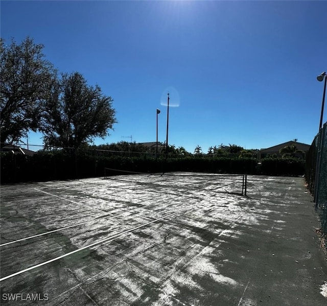 view of sport court