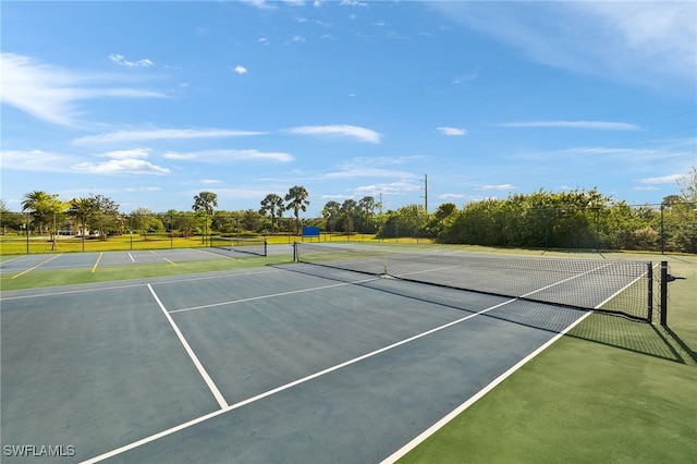 view of sport court featuring basketball court