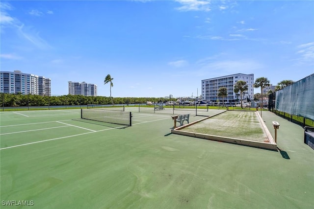 view of sport court