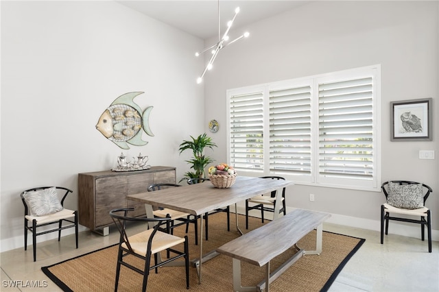 view of dining area