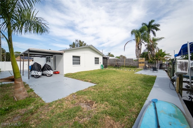 view of yard featuring a patio