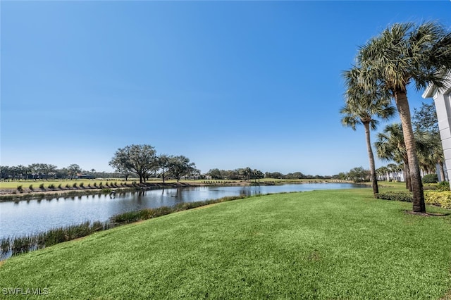 property view of water