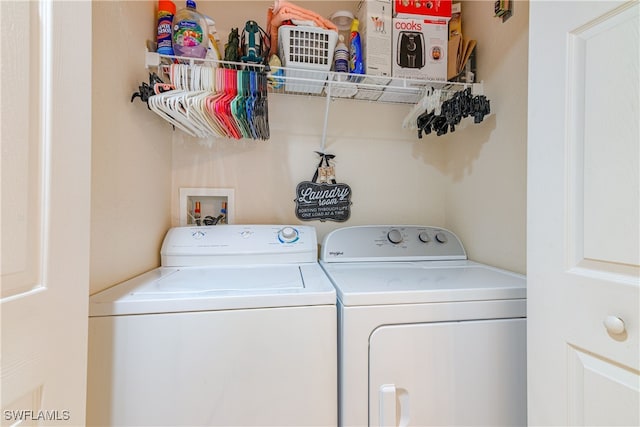 washroom featuring independent washer and dryer