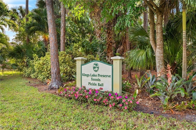 view of community sign