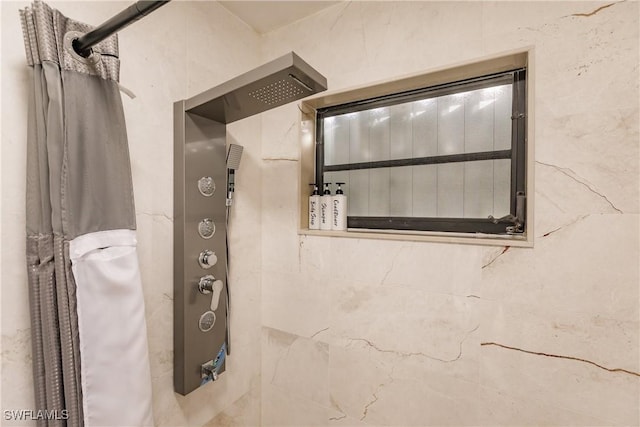 full bathroom with a shower with curtain