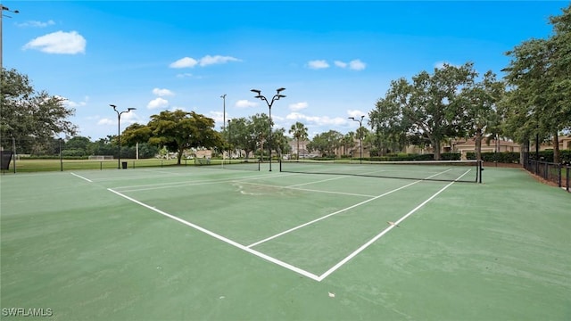 view of sport court