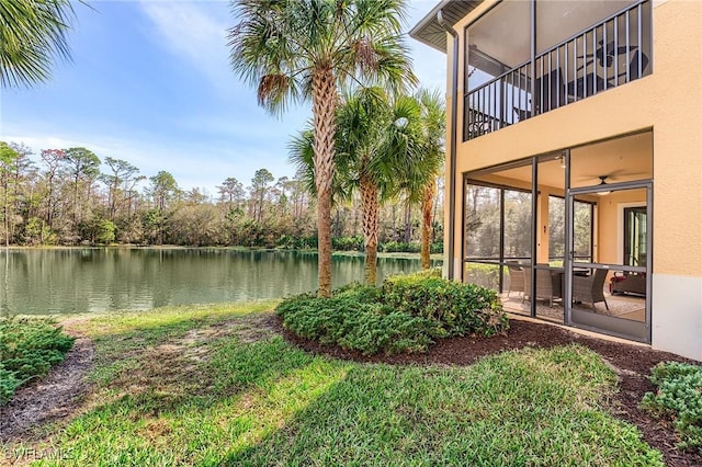 view of yard with a water view