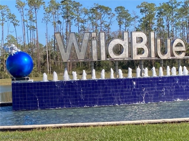 view of community sign