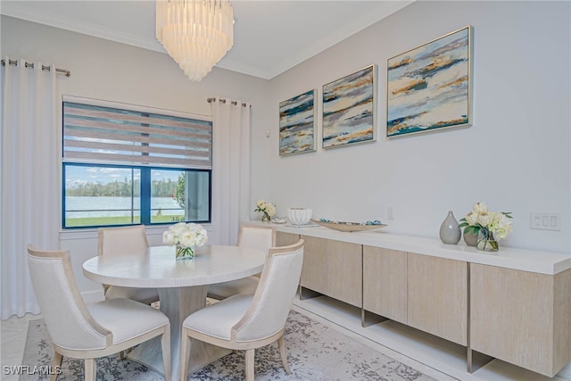 dining room with a notable chandelier