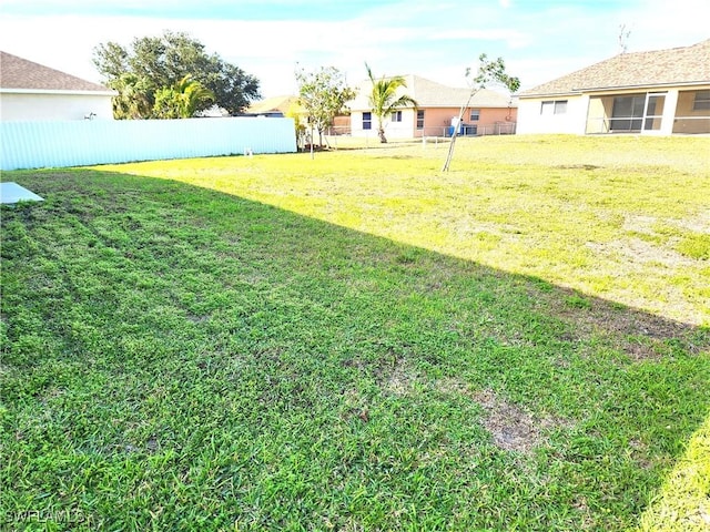 view of yard