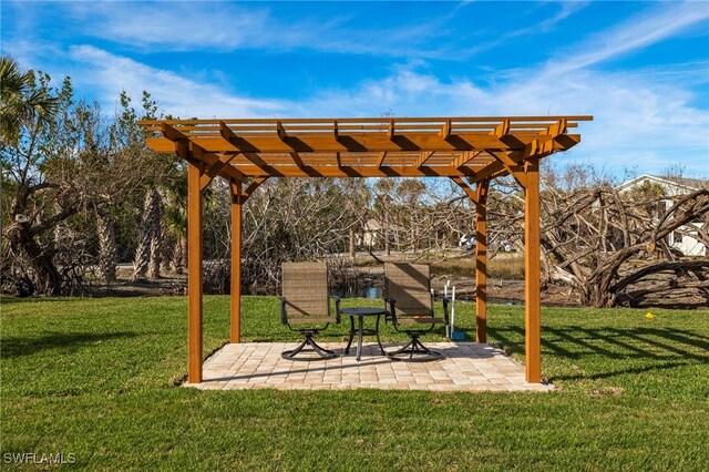 view of home's community featuring a patio, a pergola, and a lawn