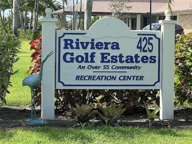 view of community sign