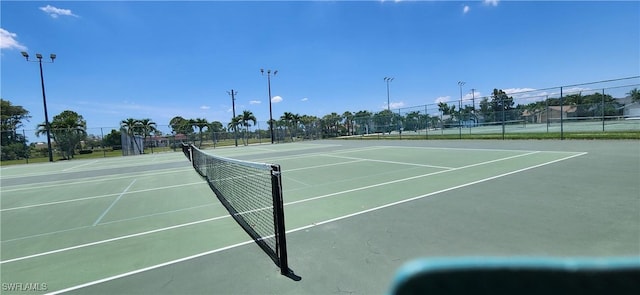 view of sport court