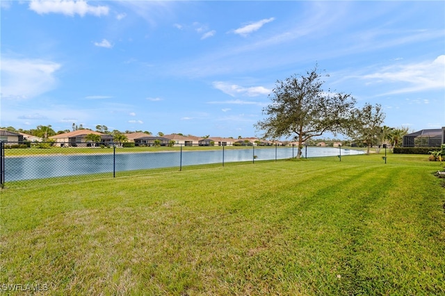 view of yard with a water view