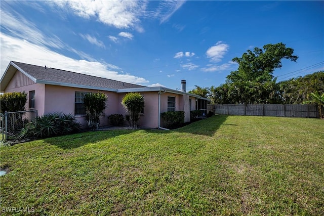 view of yard