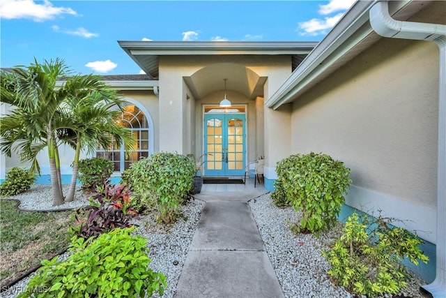 view of exterior entry with french doors