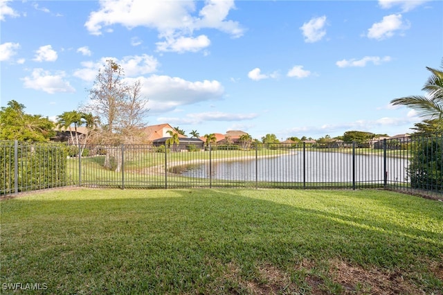 view of yard with a water view