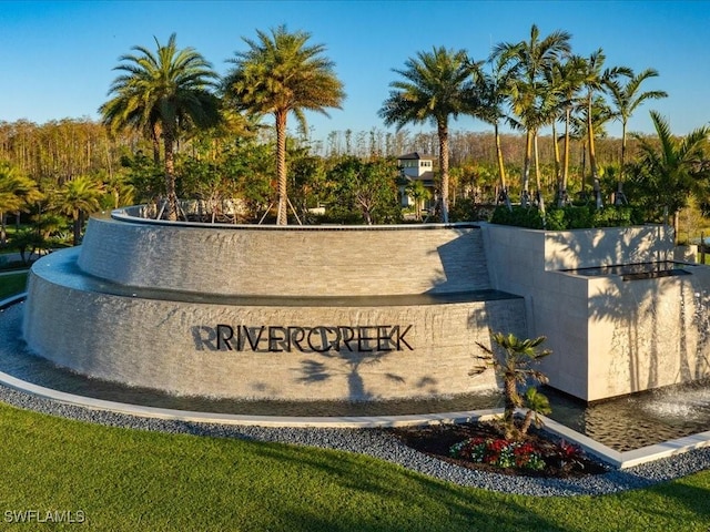 view of community sign