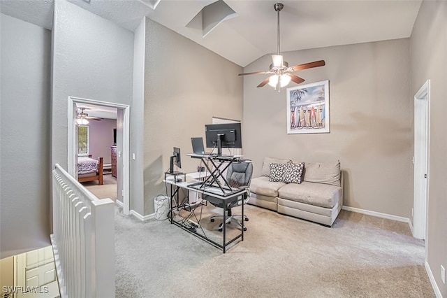 living room with vaulted ceiling and carpet flooring