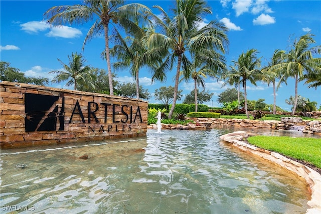 view of community / neighborhood sign