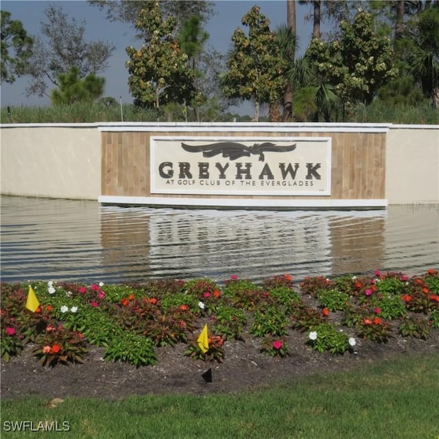 view of community sign