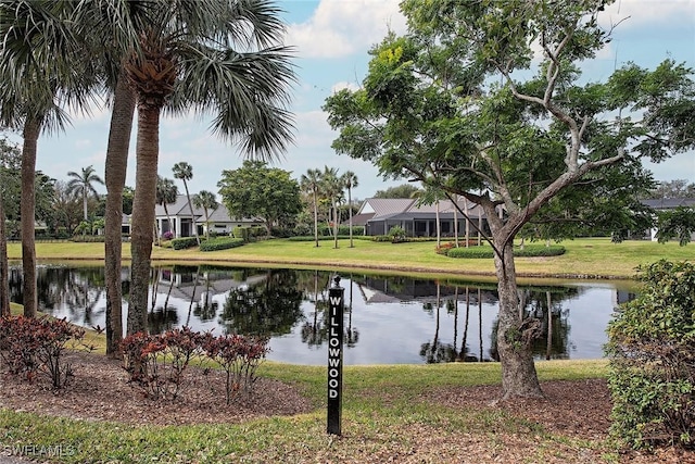 view of water feature