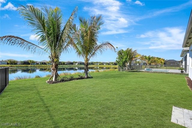 12418 Dahlia Ct, Naples, FL 34120 - view of yard featuring a water view