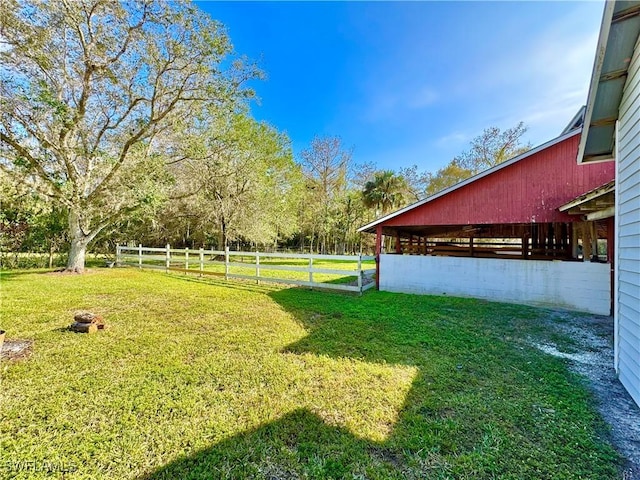 view of yard