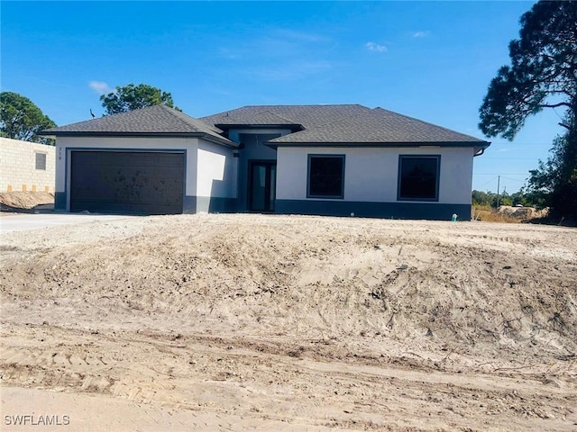 view of front facade featuring a garage