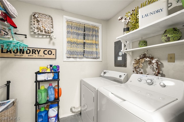 laundry room with washer and dryer