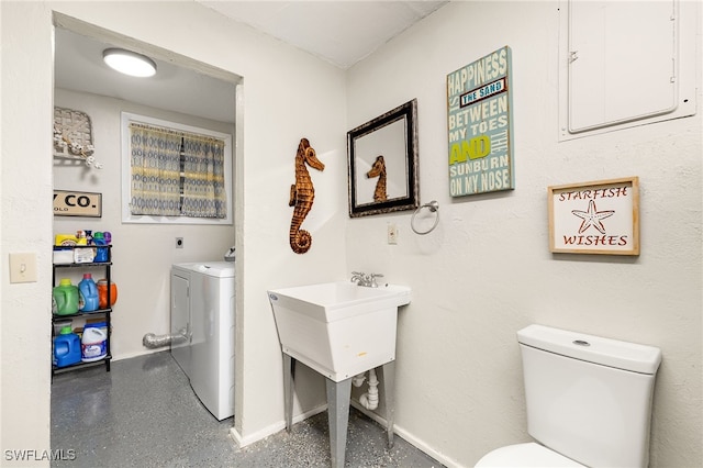 laundry area featuring washer and dryer