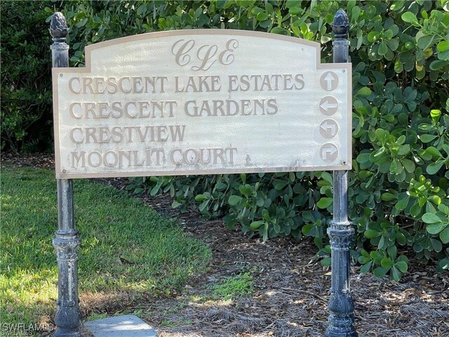 view of community sign