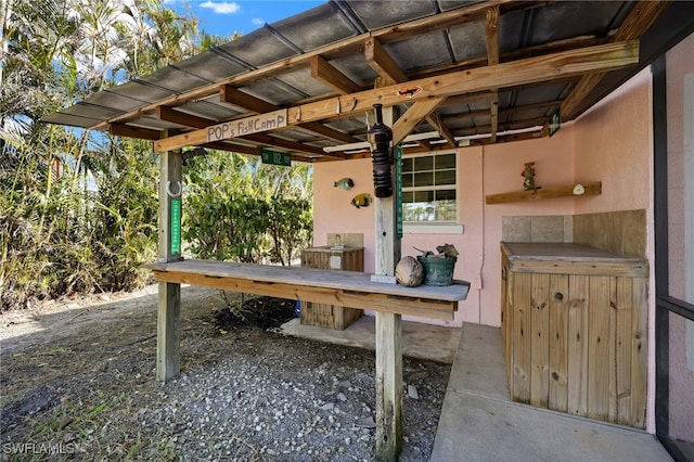 view of patio