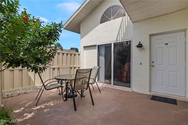 view of patio / terrace